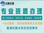 青海玉樹州鼠疫P3實驗室裝修完工效果-已經(jīng)通過專家評審驗收