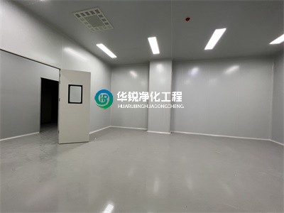 潔凈室工程建設(shè)等級(jí)要求您知道多少？